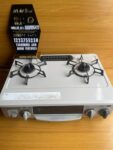 Rinnai gas stove