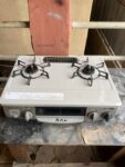 Rinnai gas stove