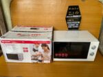 Sharp 20L Solo Microwave Oven