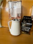 Dunelm Contemporary Kettles