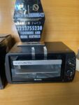 Ariete GranGusto 100 Italian Electric Oven
