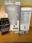 Jata 3-in-1 Portable Evaporative Air Cooler