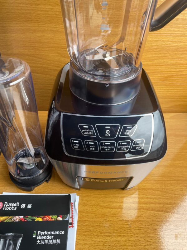 Russell Hobbs Performance Blender 1000w