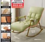 Breathable Adjustable Gear Rocking Chair Balcony Leisure Nap Lazy Sofa Light Luxury Bedroom Living Room Carefree Lazy Chair